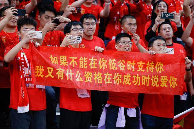 上海足协通报申思事件：俱乐部禁止注册新球员6个月 罚款2万